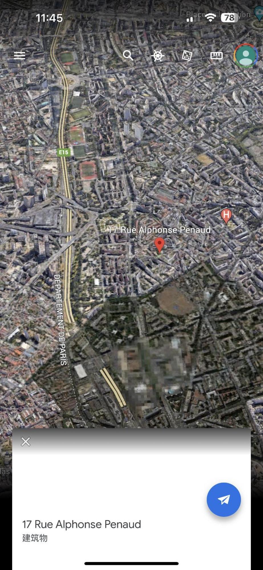 Studio Paisible Paris 20 Екстериор снимка